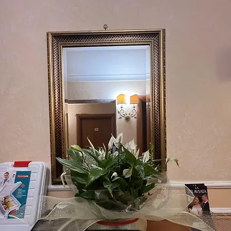 Baltik Отель 2*