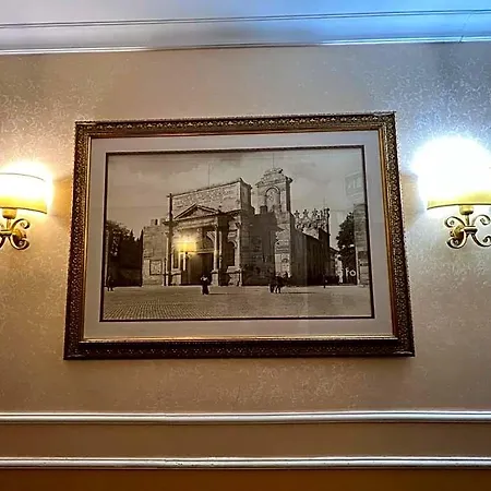 Hotel Baltik 2*